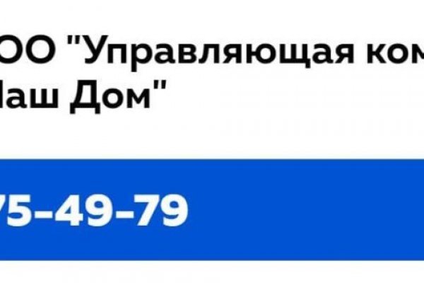 Кракен площадка торговая kr2web in