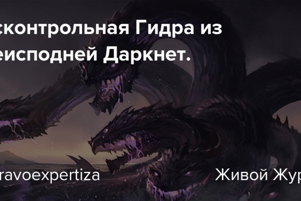 Зеркала на кракен kraken014 com