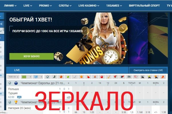 Кракен сайт krk market com