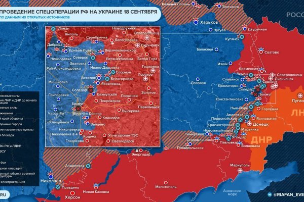 Как зайти на кракен