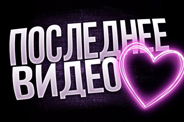 Kraken darknet зеркала