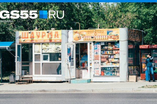 Зайти в кракен