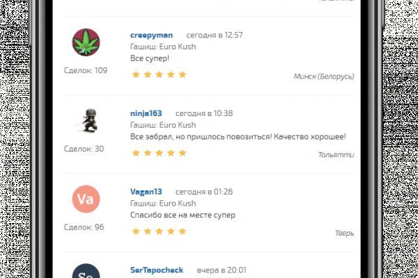 Кракен 2kraken biz