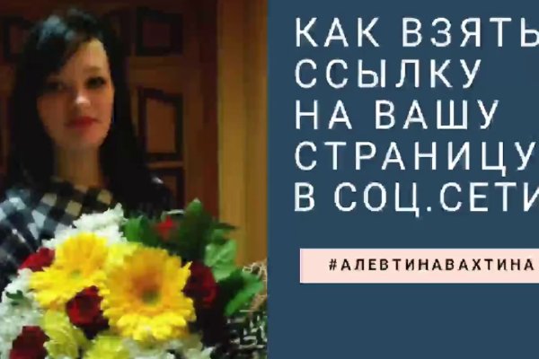 Сайт кракен что это такое